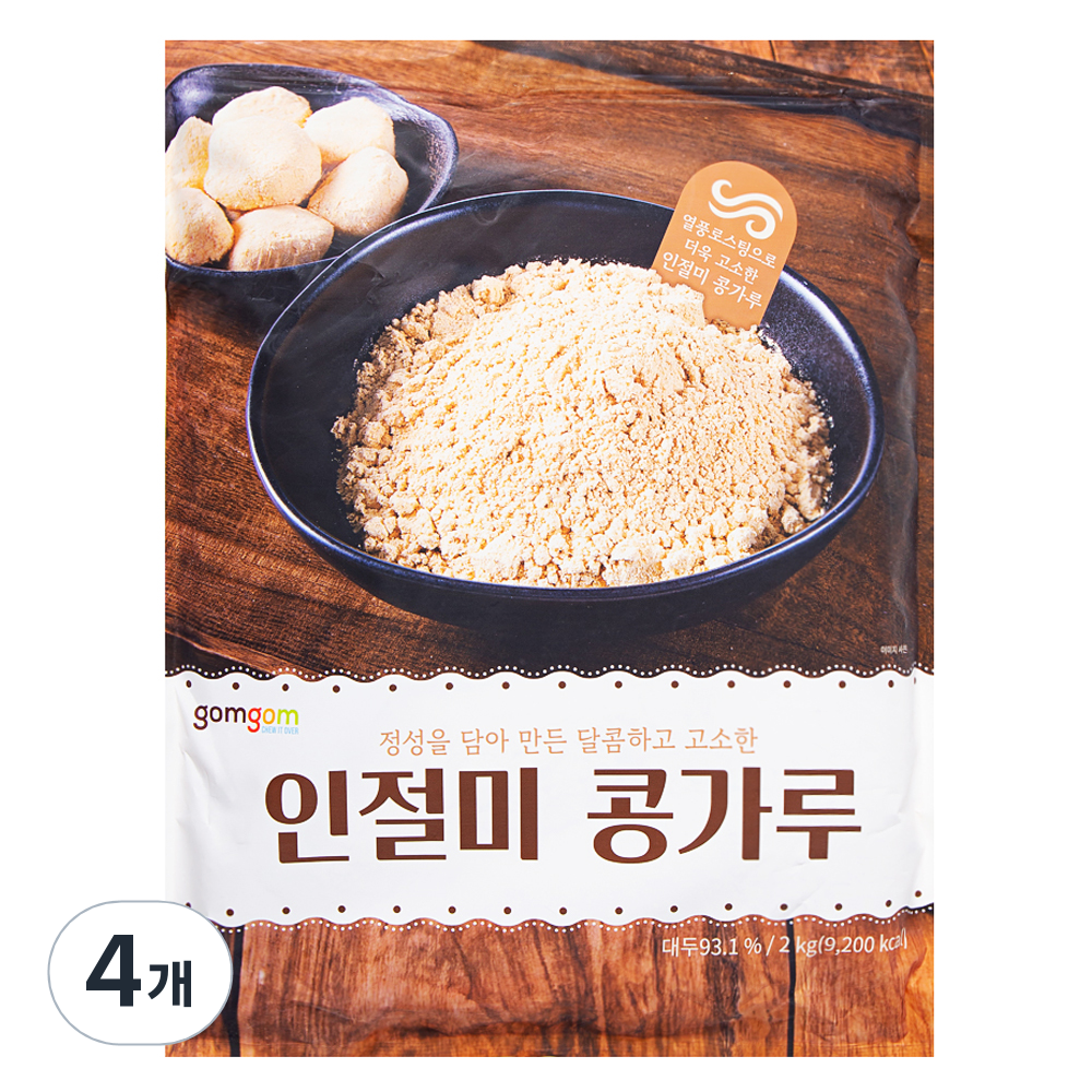 곰곰 인절미콩가루