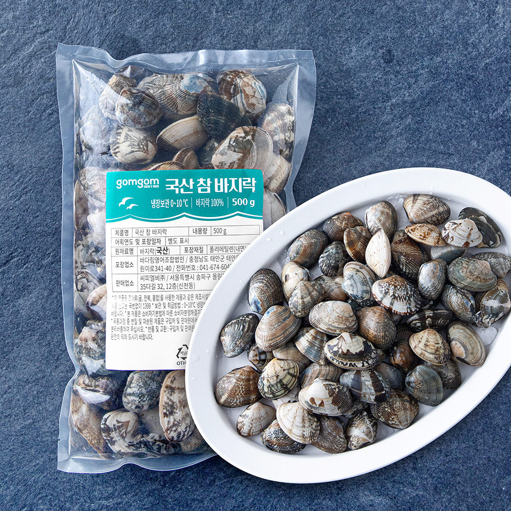 곰곰 국산 참 바지락 (냉장)