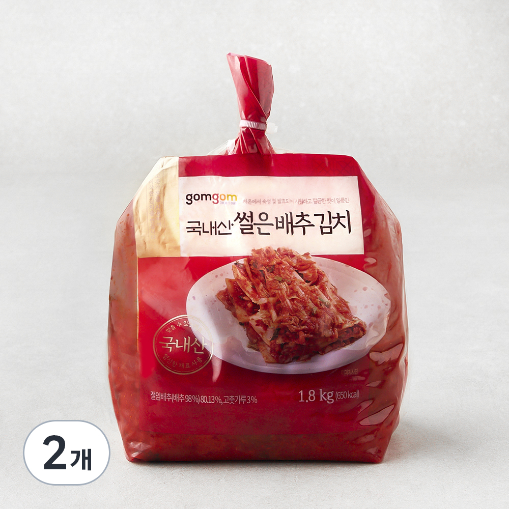 곰곰 국내산 썰은 배추 김치