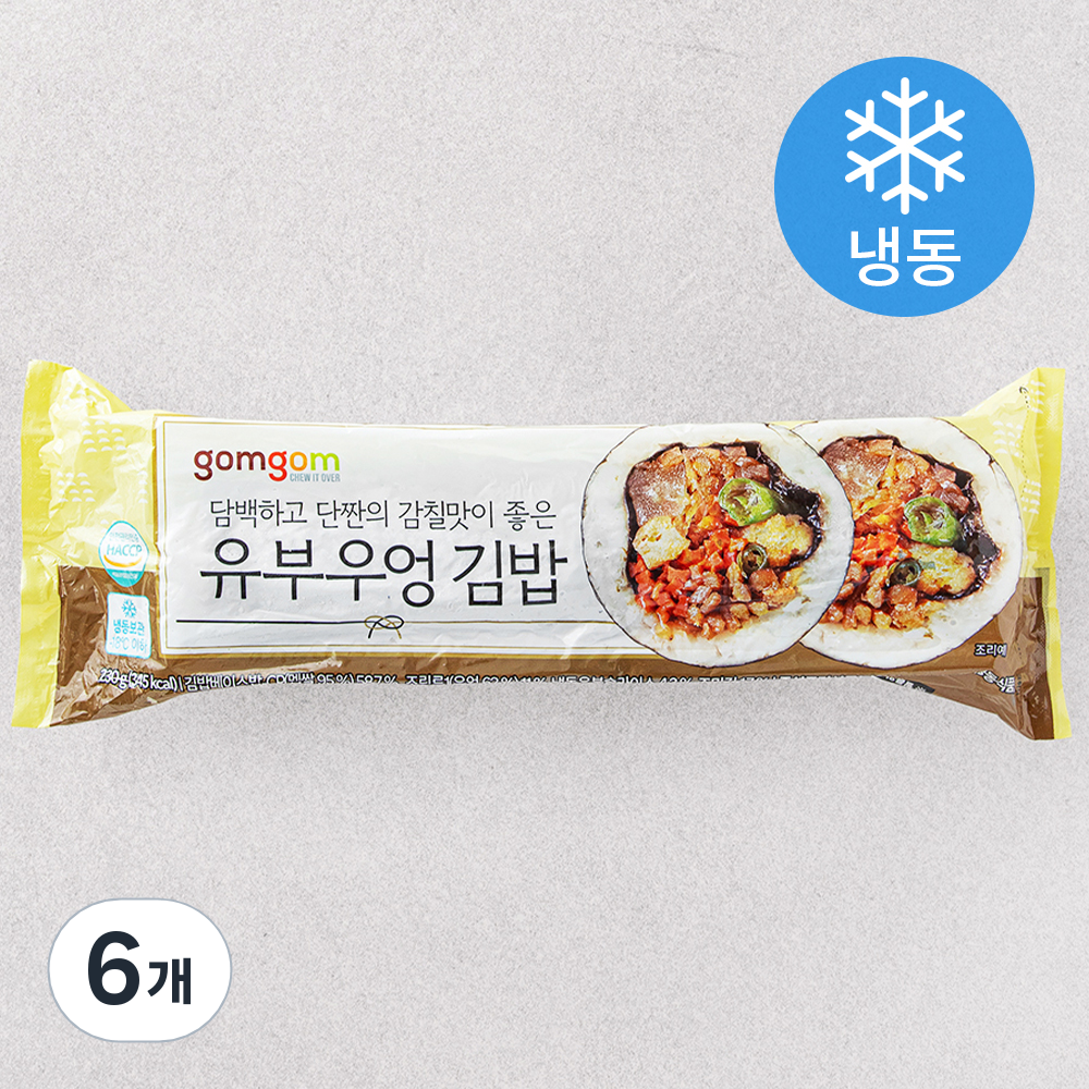 [로켓프레시] 곰곰 유부우엉 김밥 (냉동)
