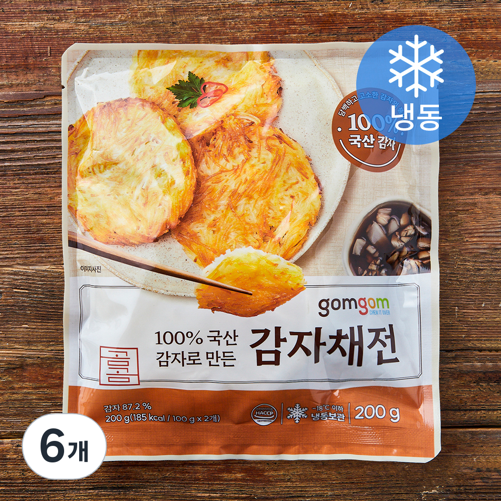 [로켓프레시] 곰곰 100% 국산 감자로 만든 감자채전 (냉동)