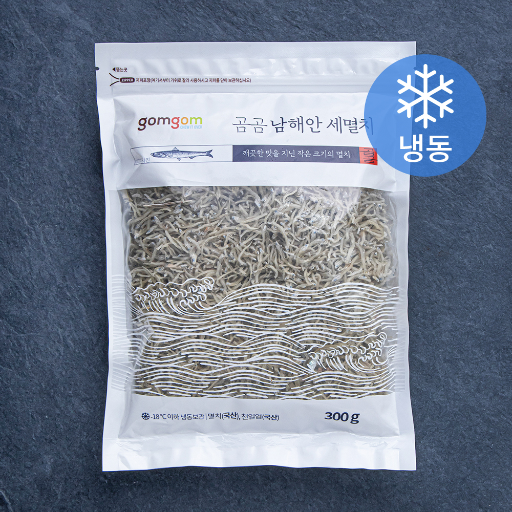 [로켓프레시] 곰곰 남해안 세멸치 (냉동)