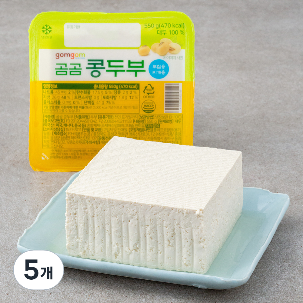 곰곰 콩두부