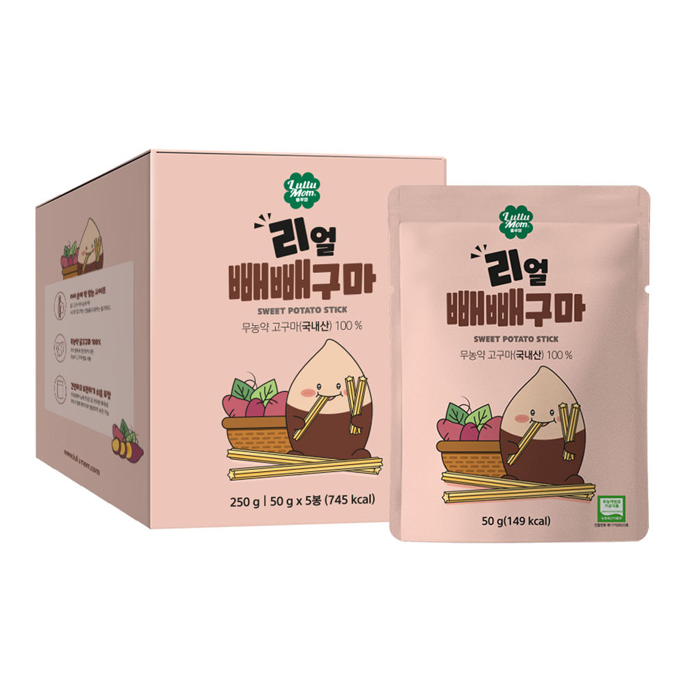 룰루맘 리얼빼빼구마 5개입 50g