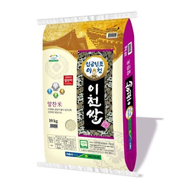 T 25년산 햅쌀 이천농협 임금님표 이천쌀 10kg/상등급