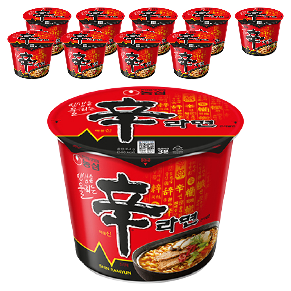 신라면 큰사발면 114g