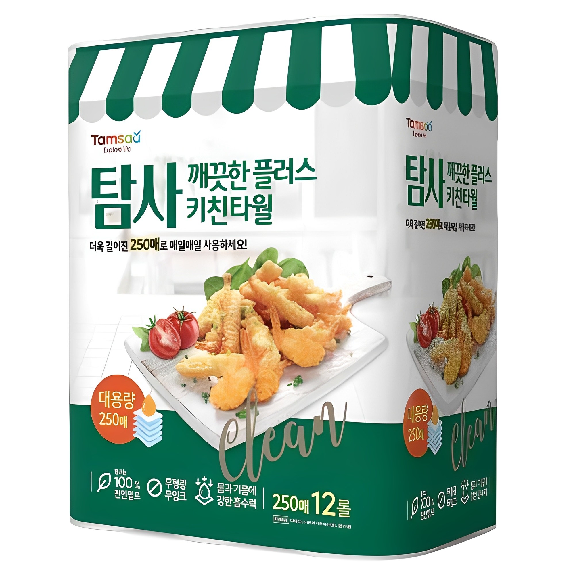탐사 깨끗한 플러스 키친타월