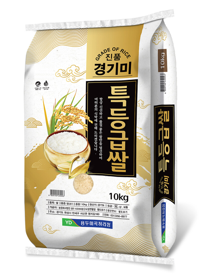 25년산 진품경기미 특등급쌀 10kg 추청