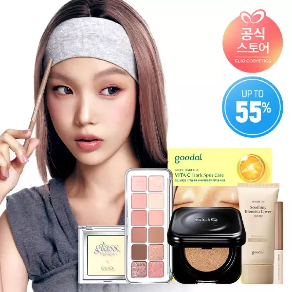 [UPTO70%+스묶20%] 클리오 썸머 벌크업딜 / 클리오 쿠션 / 페리페라 브로우 / 구달 선크림 외 BEST