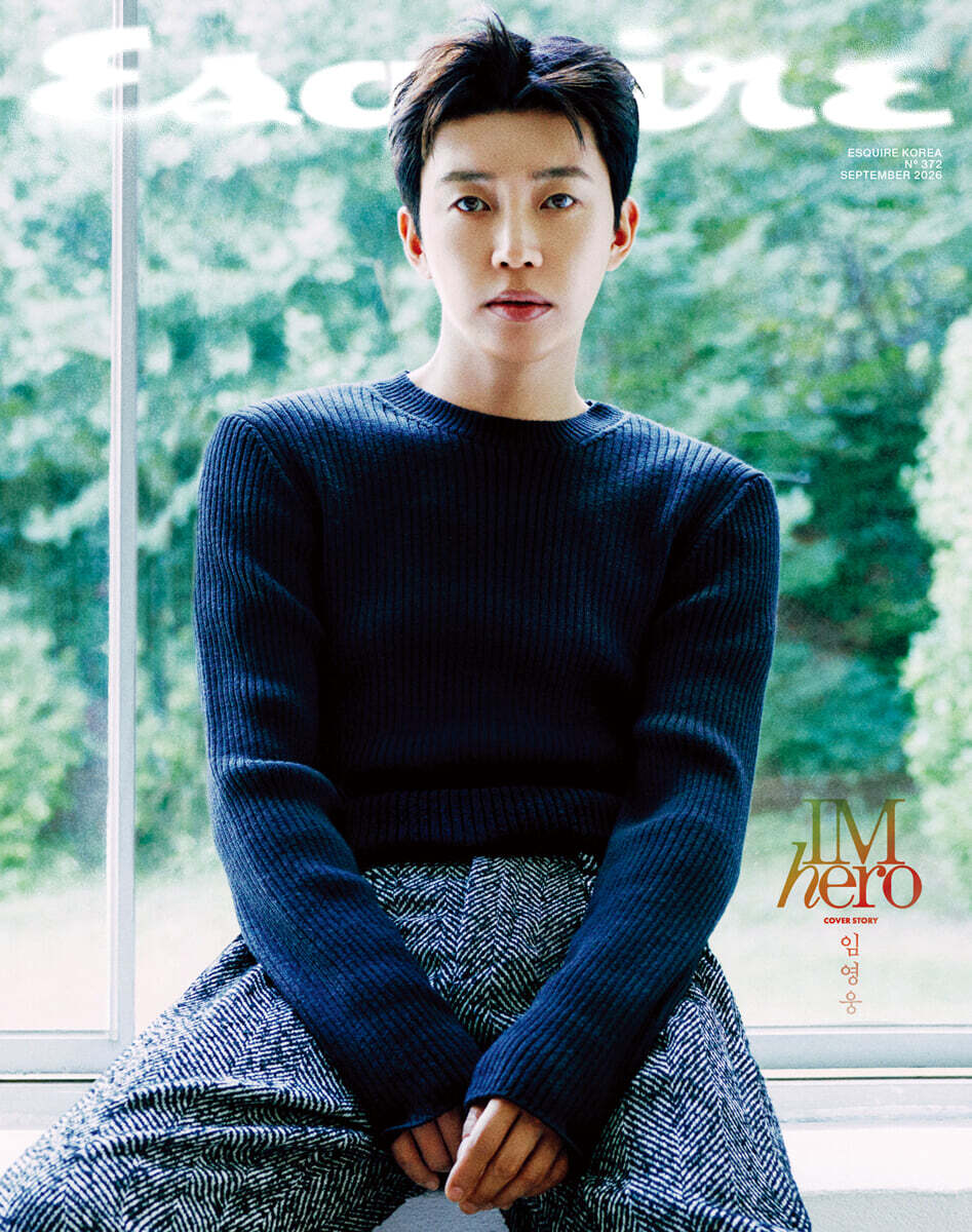 ESQUIRE 에스콰이어 B형 (월간) : 9월 [2026]