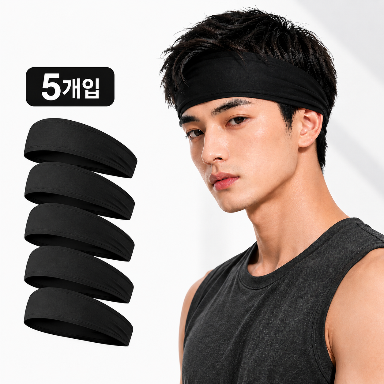 데오람 땀흡수 헬스 러닝 헤어밴드