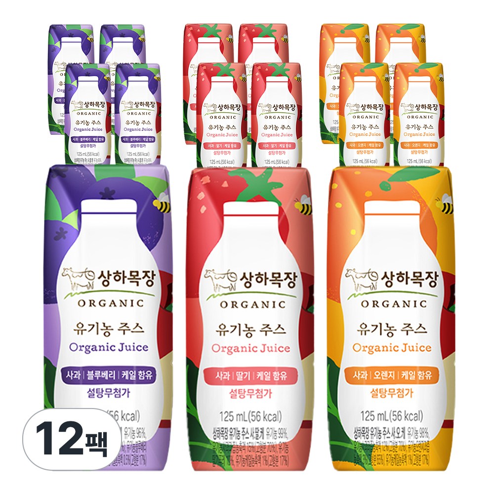 상하목장 유기농주스, 사과오렌지케일4 + 사과블루베리케일4+ 사과딸기케일4(총12팩)