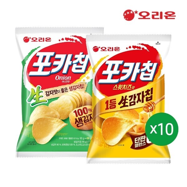 오리온 포카칩 스윗치즈(60g) 10개 + 어니언(66g) 10개