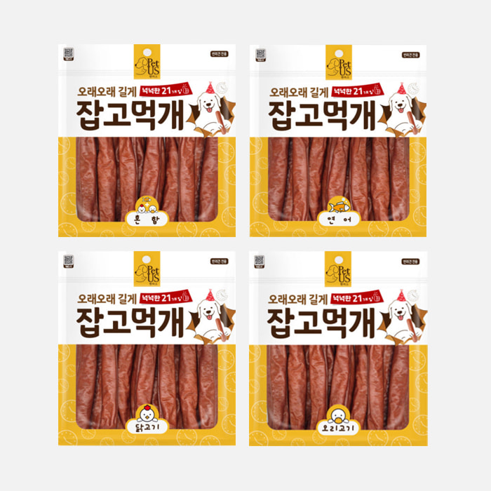 펫어스 강아지 잡고먹개 21p