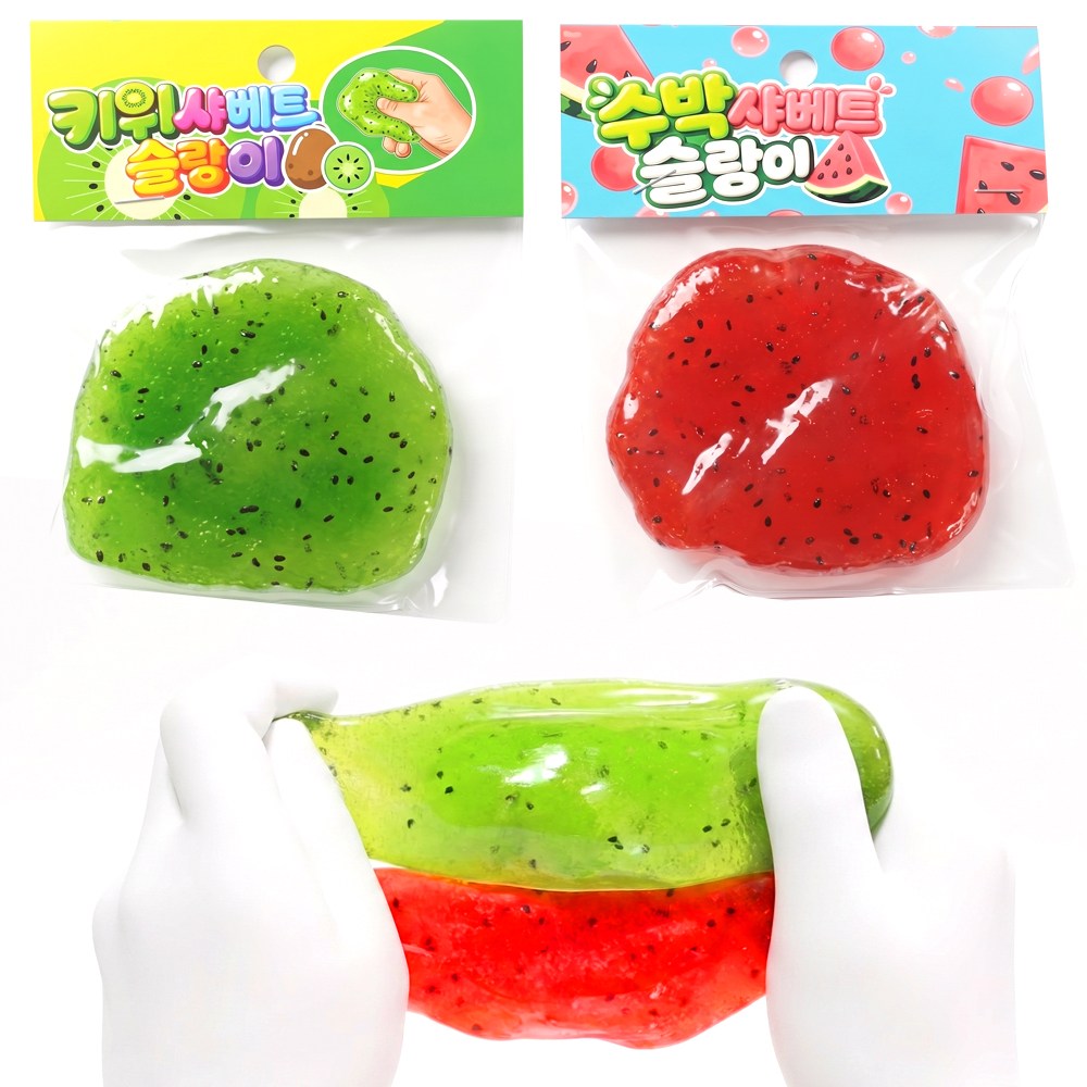 세진 키위 수박 샤베트 서걱 말랑이 슬랑이 크런치 스퀴시