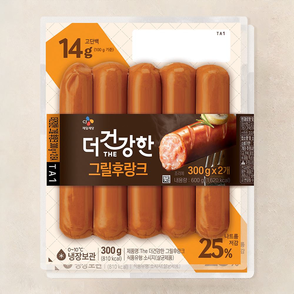 [로켓프레시] 더건강한 그릴후랑크