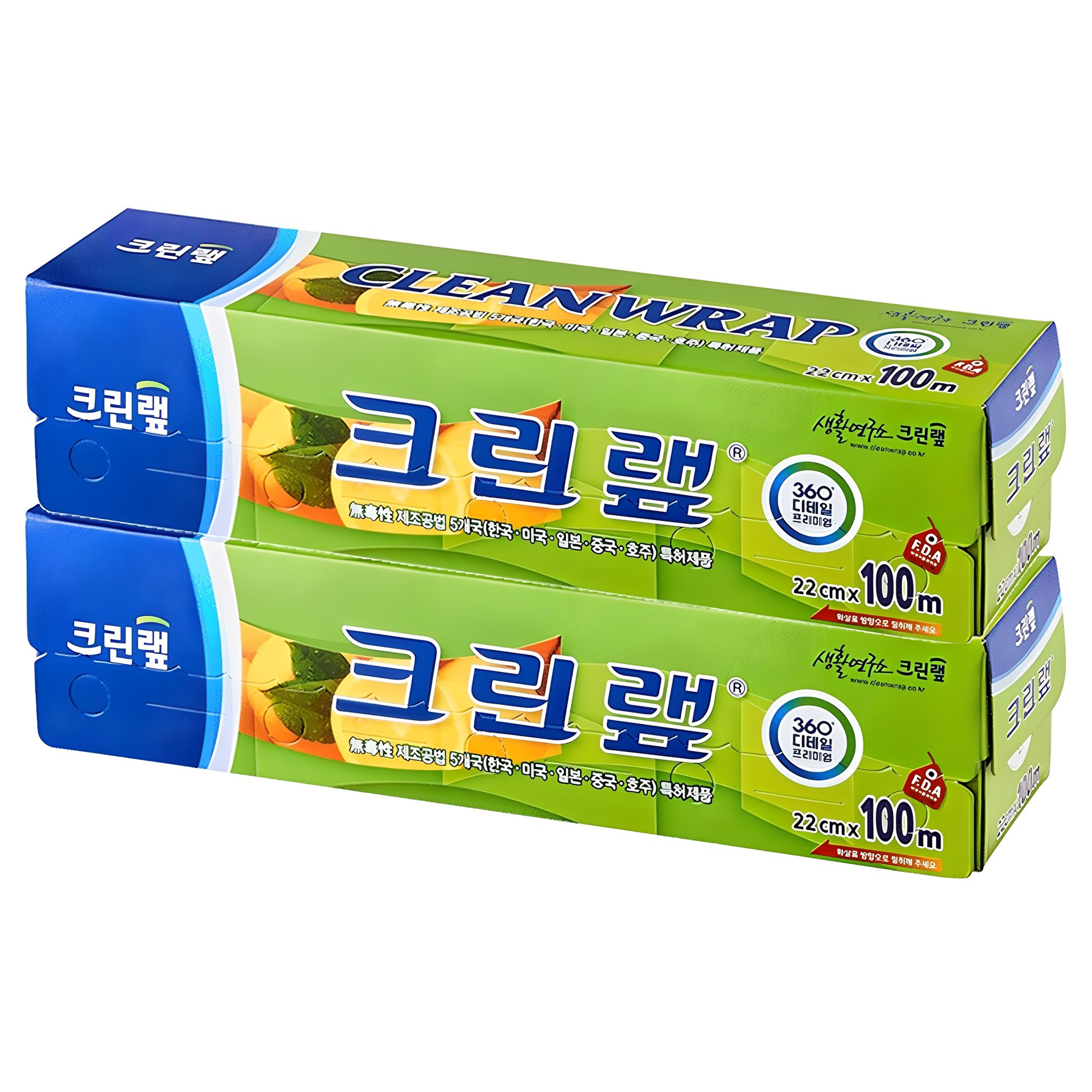크린랩 위생랩
