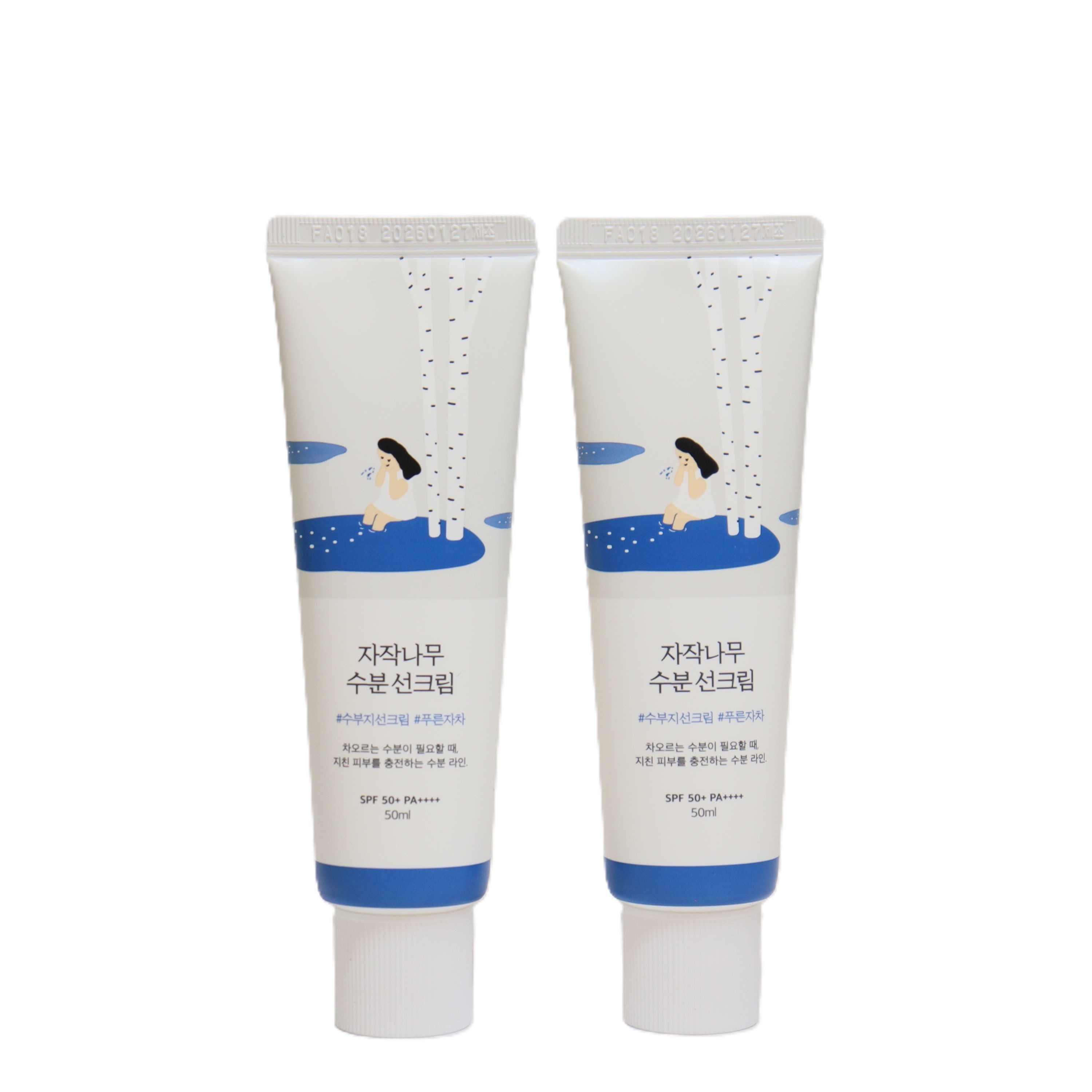 라운드랩 자작나무 수분 선크림 SPF50+ PA++++