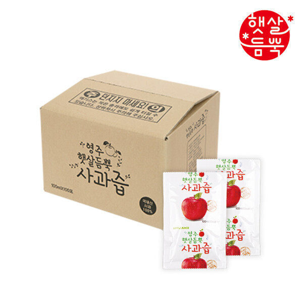 (8/7일 앵콜특가) 햇살듬뿍 사과즙 100mlX100포 대용량 100포 벌크형