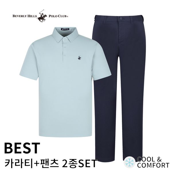 남성 냉감 미니멀카라티TS207+소로나팬츠SL563_패키지 2종세트