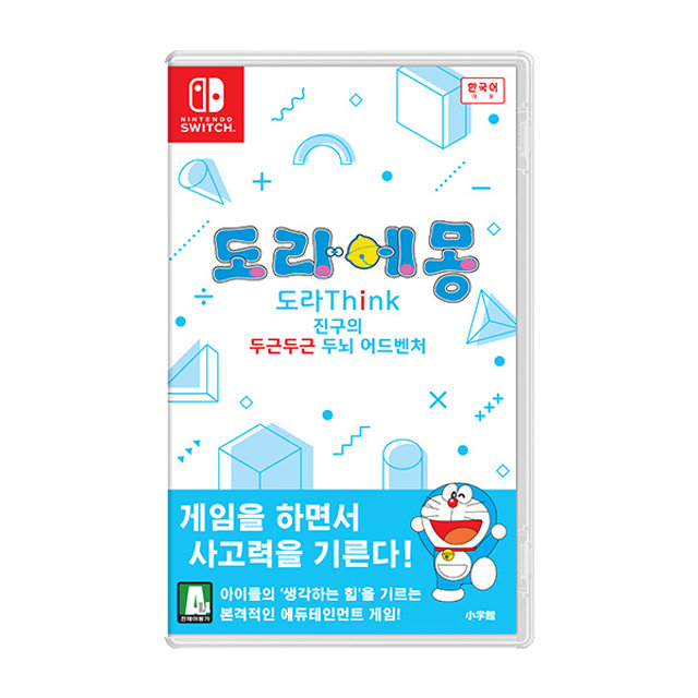  SWITCH도라에몽도라Think진구의두근두근두뇌어드벤처