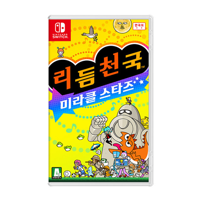  SWITCH 리듬천국미라클스타즈