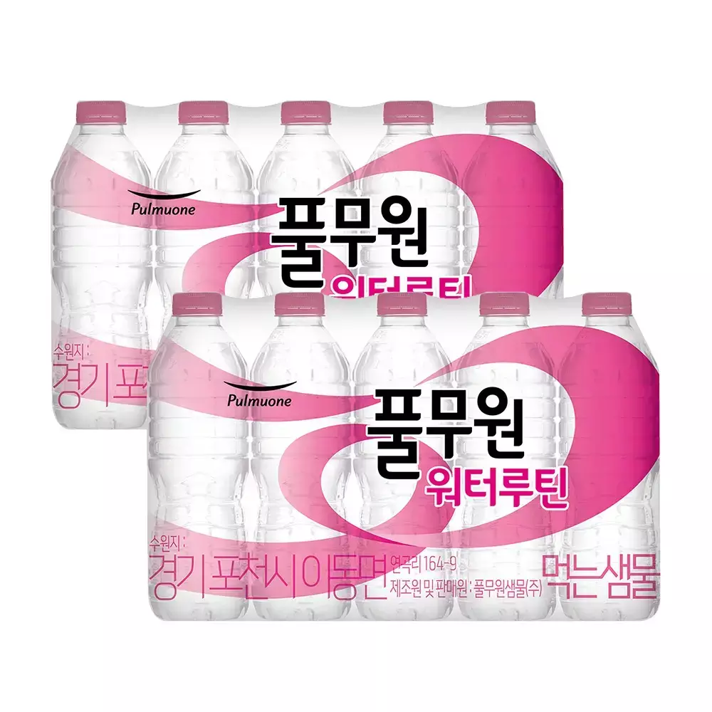  풀무원 워터루틴 무라벨 생수 500mL X 40병