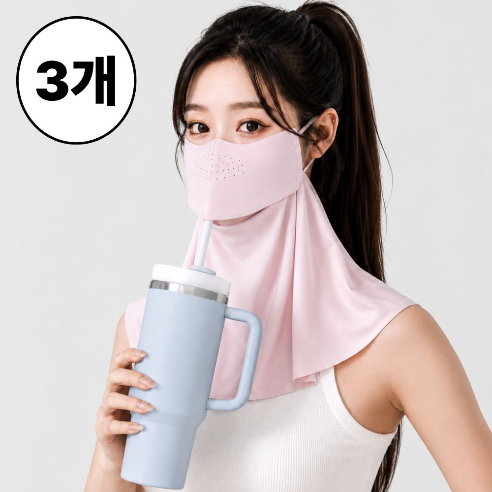 썬킵 여성 오픈형 자외선차단 쿨 골프 마스크 1+1+1