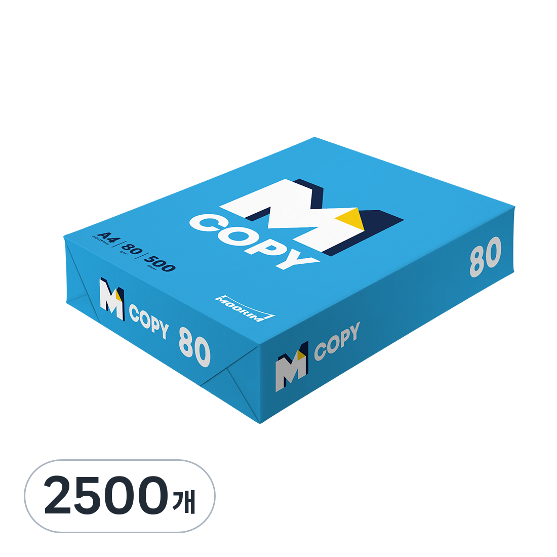 엠카피 M COPY 데일리 복사용지 80g