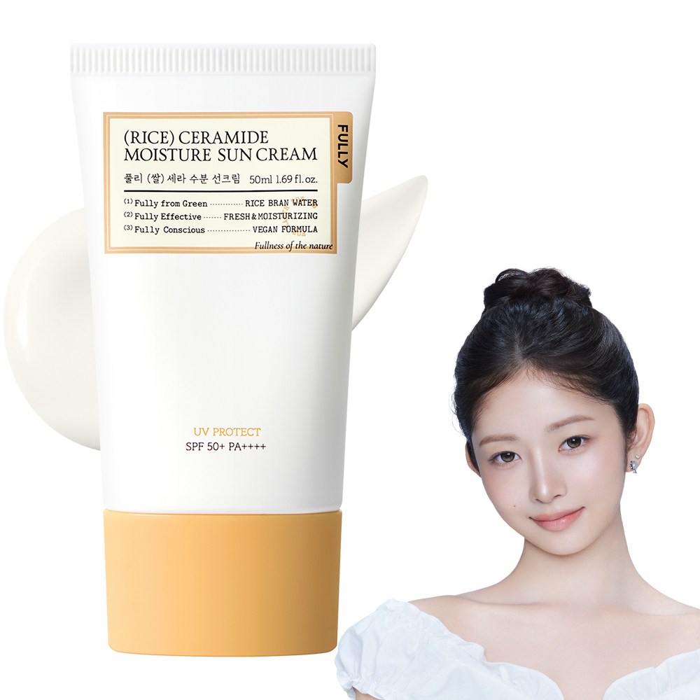FULLY 쌀세라 수분 선크림 SPF50+ PA++++