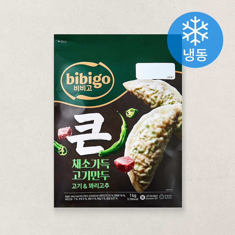 [로켓프레시] 비비고 얇은피 큰 채소가득 고기만두 고기 & 꽈리고추 (냉동)