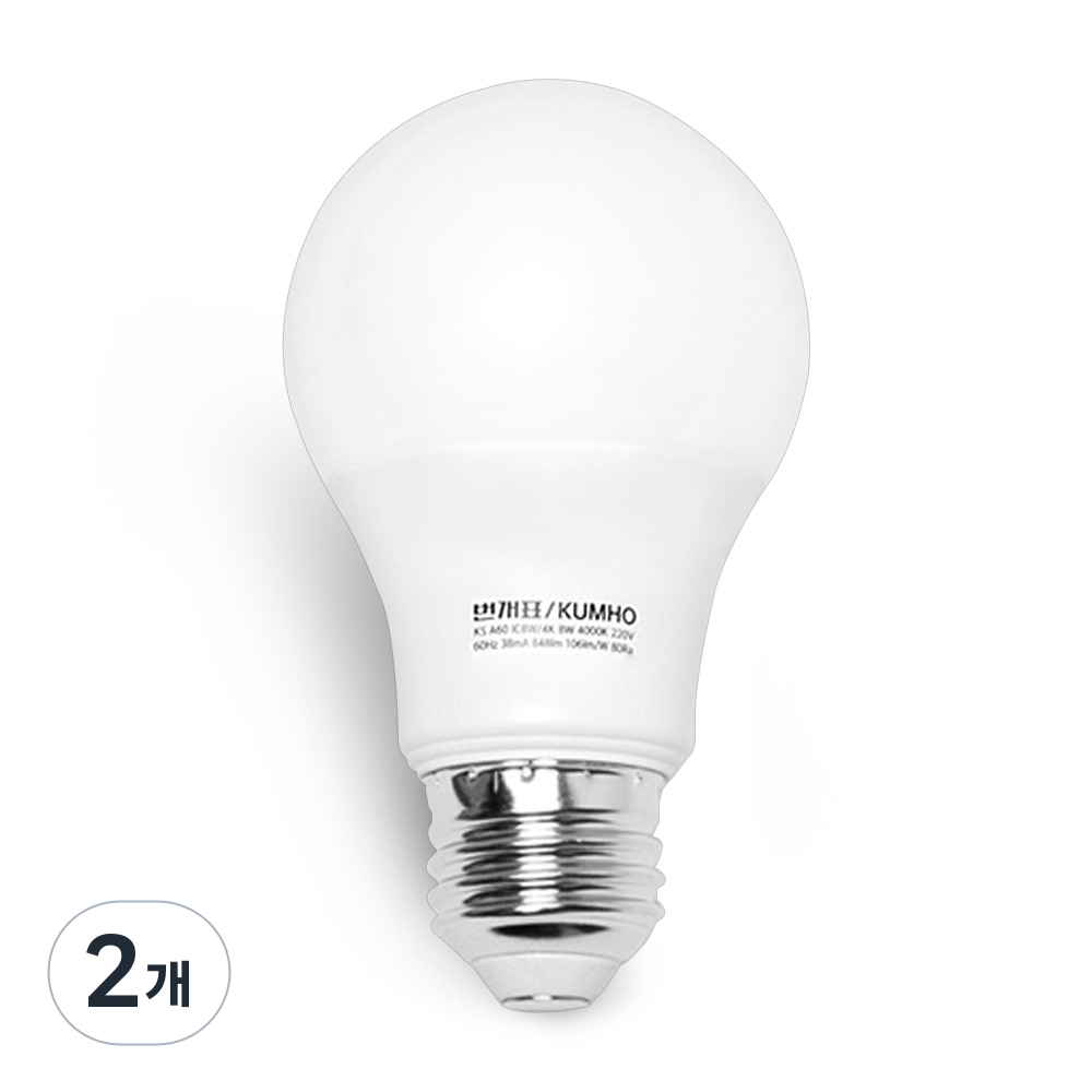 번개표 LED 전구 12W 화이트