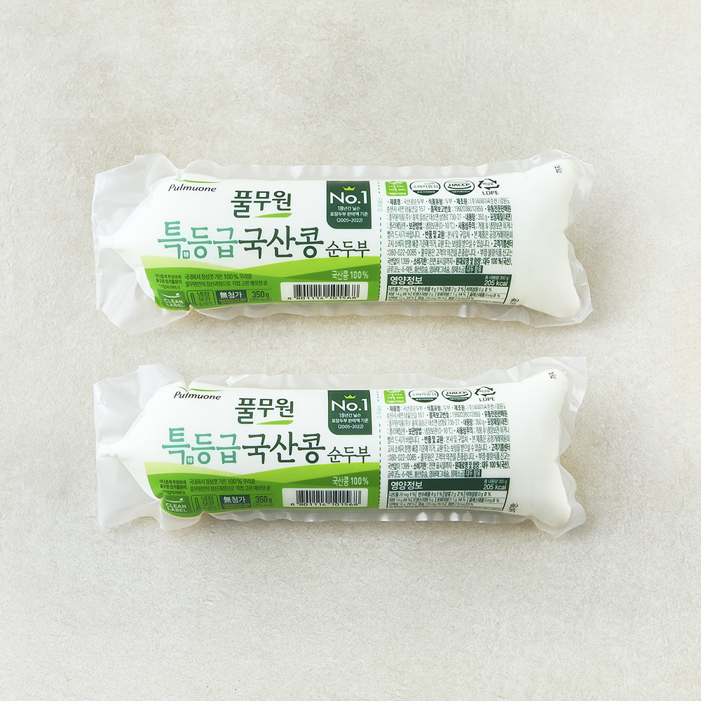 풀무원 특등급 국산콩 순두부