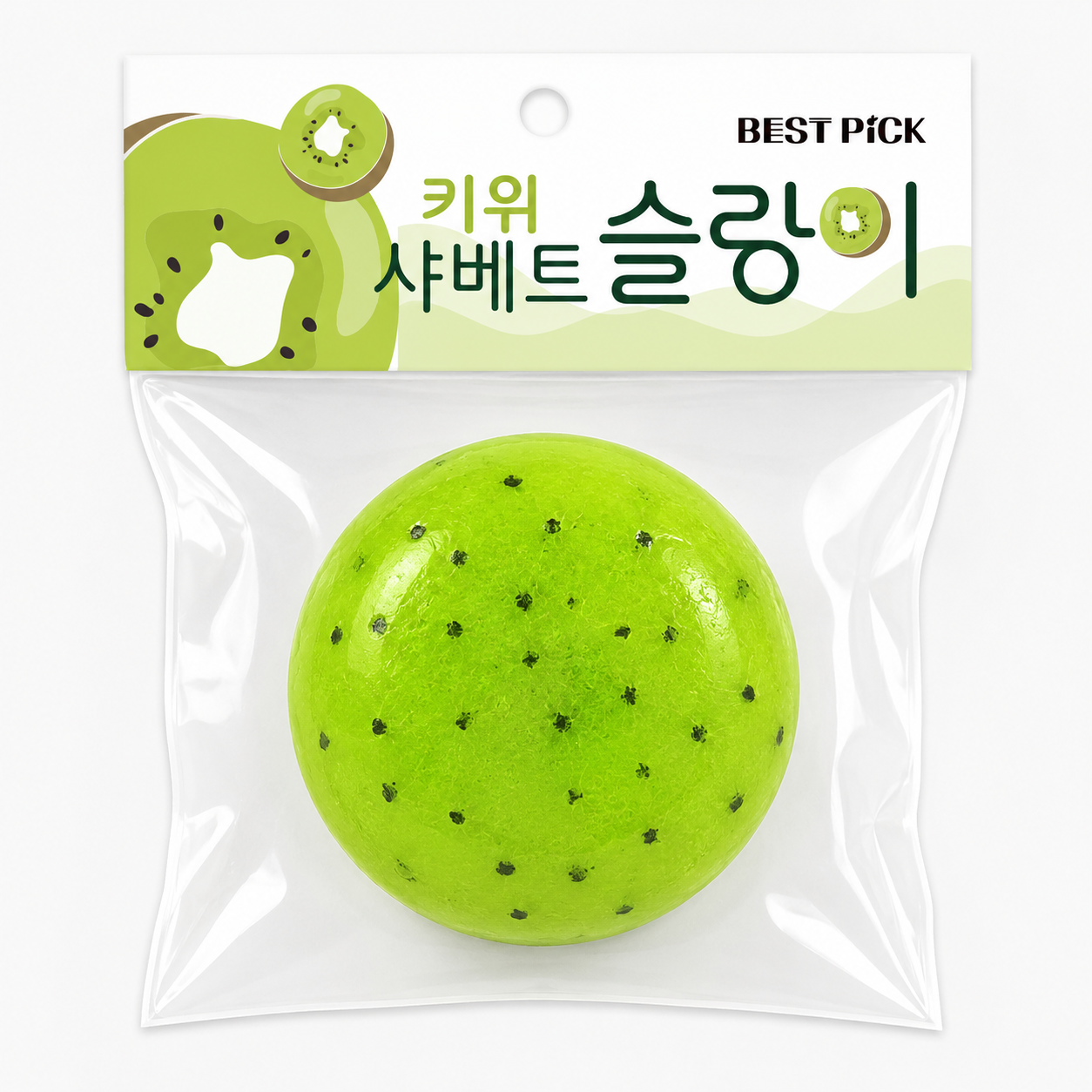 베스트픽 과일 샤베트 슬랑이 말랑이 스퀴시