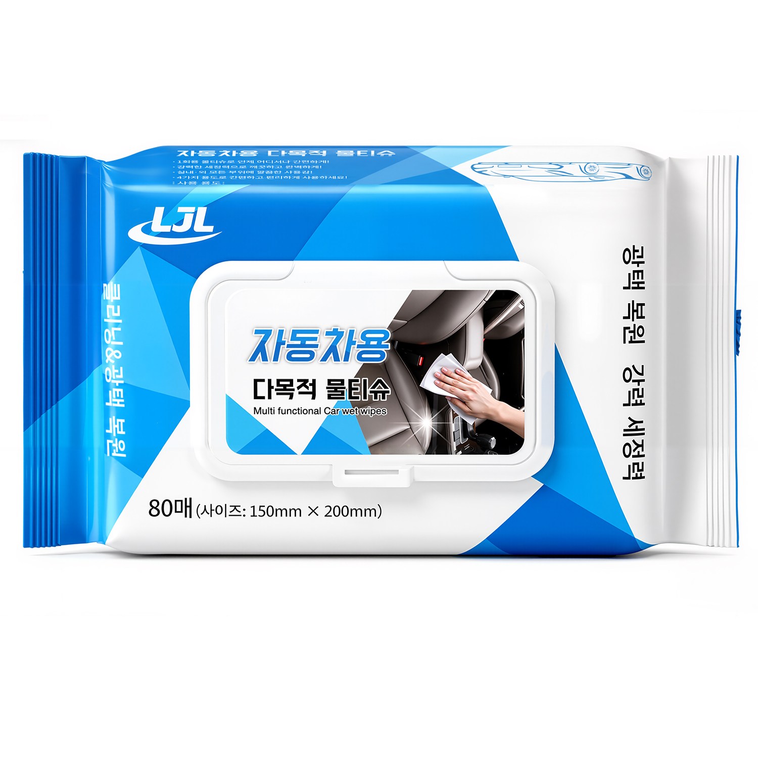 LJL 80매 차량 내부 세정물티슈 차량용 실내 클리닝 물티슈 자동차 가죽 시트 대시보드 오염 제거 다용도 세정 티슈