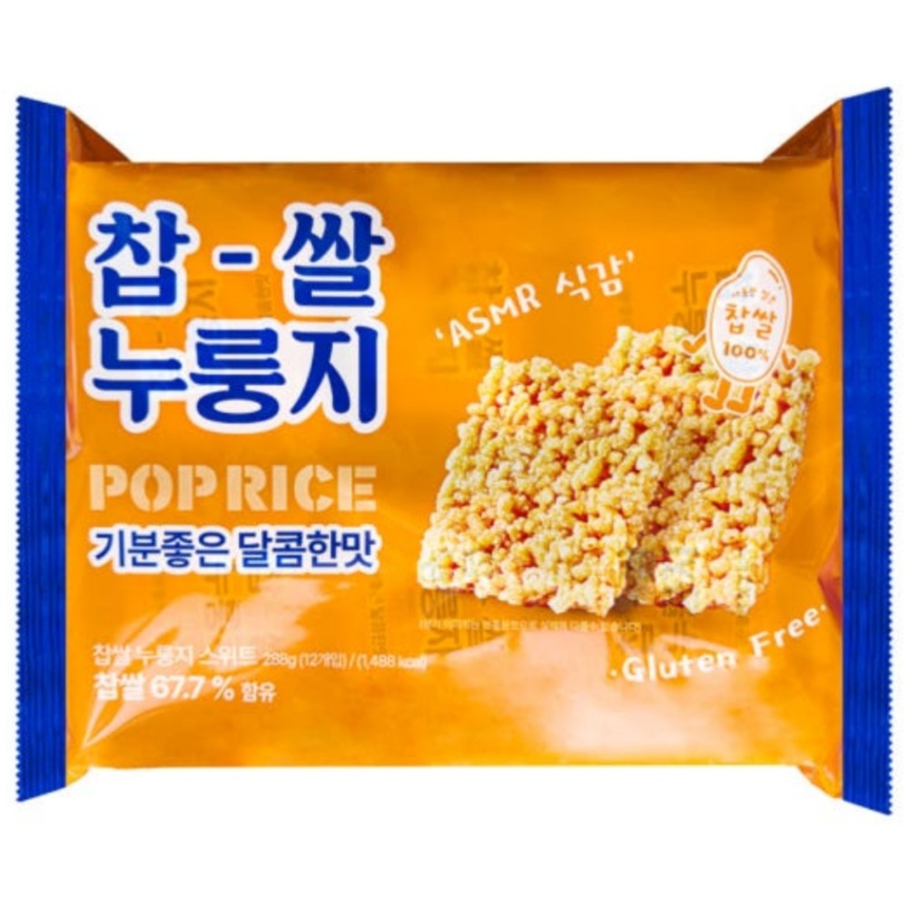 찹쌀 누룽지 스위트 288g(24gx12개입)
