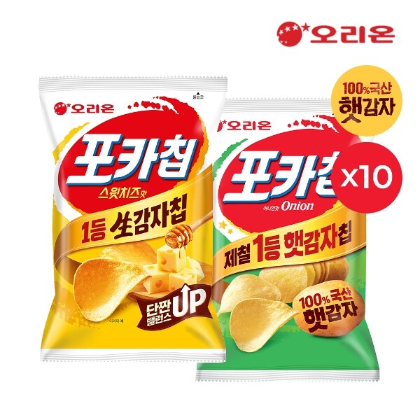 오리온 포카칩 스윗치즈(60g) 10개 + 어니언(66g) 10개