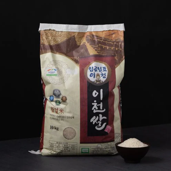 (쌀가게)(신세계 사우스시티)2025년산  이천쌀 상등급 (알찬미) 10kg