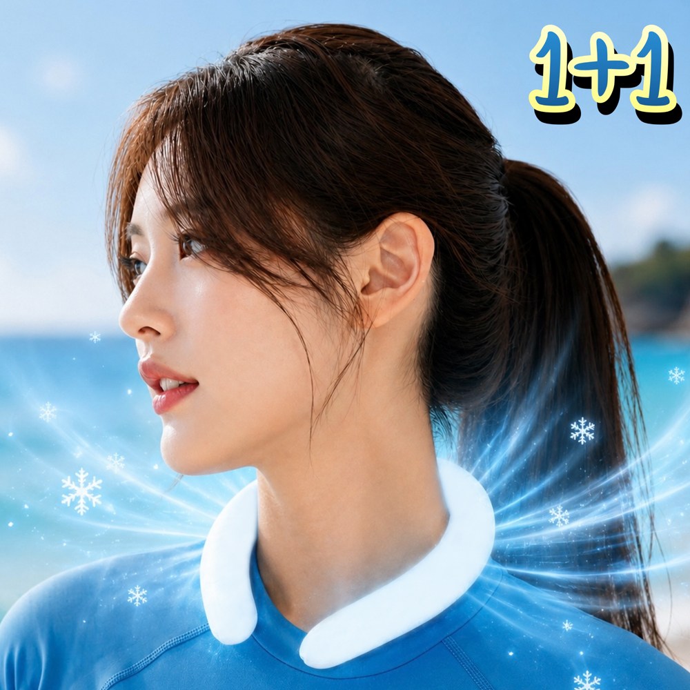 나쥬랑 아이스 넥쿨러 쿨 스카프