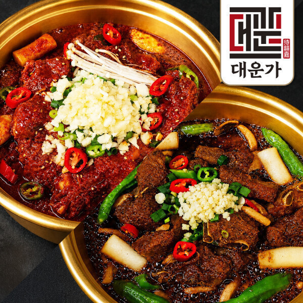 동인동 돼지갈비찜 2팩+껍데기증정/대구명물 매운찜갈비 간장찜갈비 맛 2종 (총 2kg)돼지갈비 100%