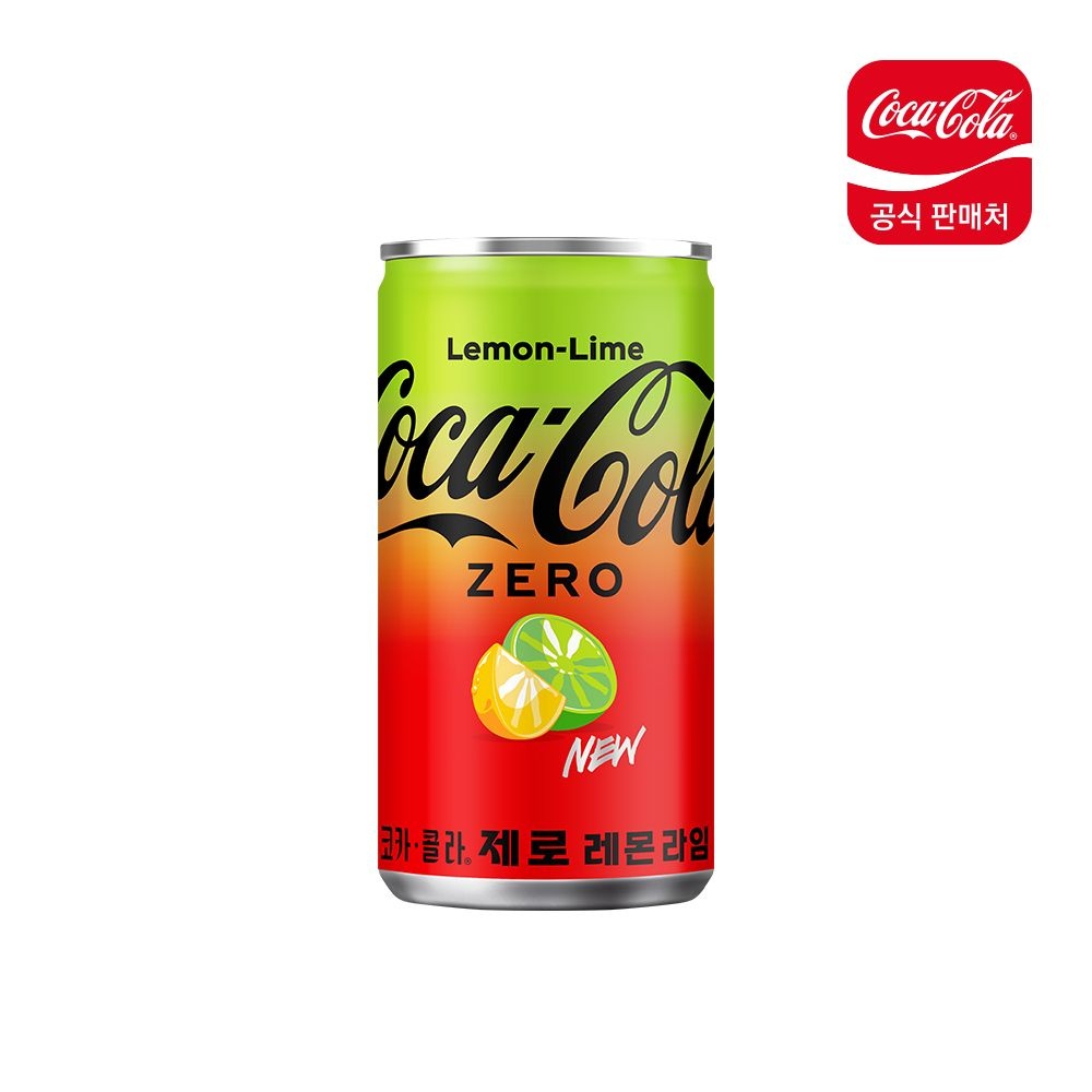[코카콜라][한정수량](본사직영) 코크제로 레몬라임 190CAN X30 : 롯데ON