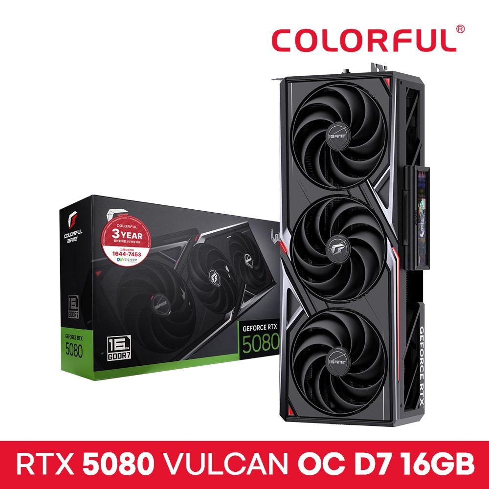 [컬러풀][공식수입사] COLORFUL iGame 지포스 RTX 5080 VULCAN OC D7 16GB 도우정보 : 롯데ON