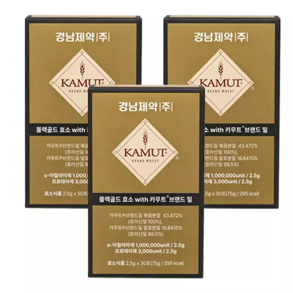 [경남제약]블랙골드 효소 with 카무트 브랜드 밀 30포 X 3box(3개월분)