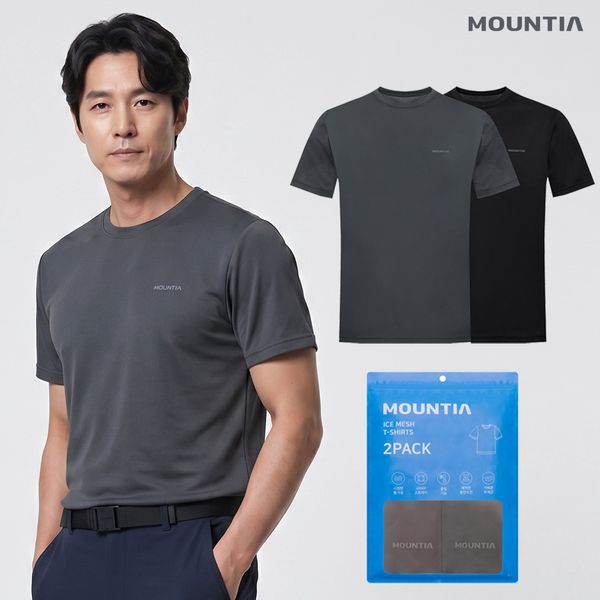[마운티아 본사] 1+1 기능성 반팔 티셔츠 멀티팩라운드티셔츠7_1MQTSMU028