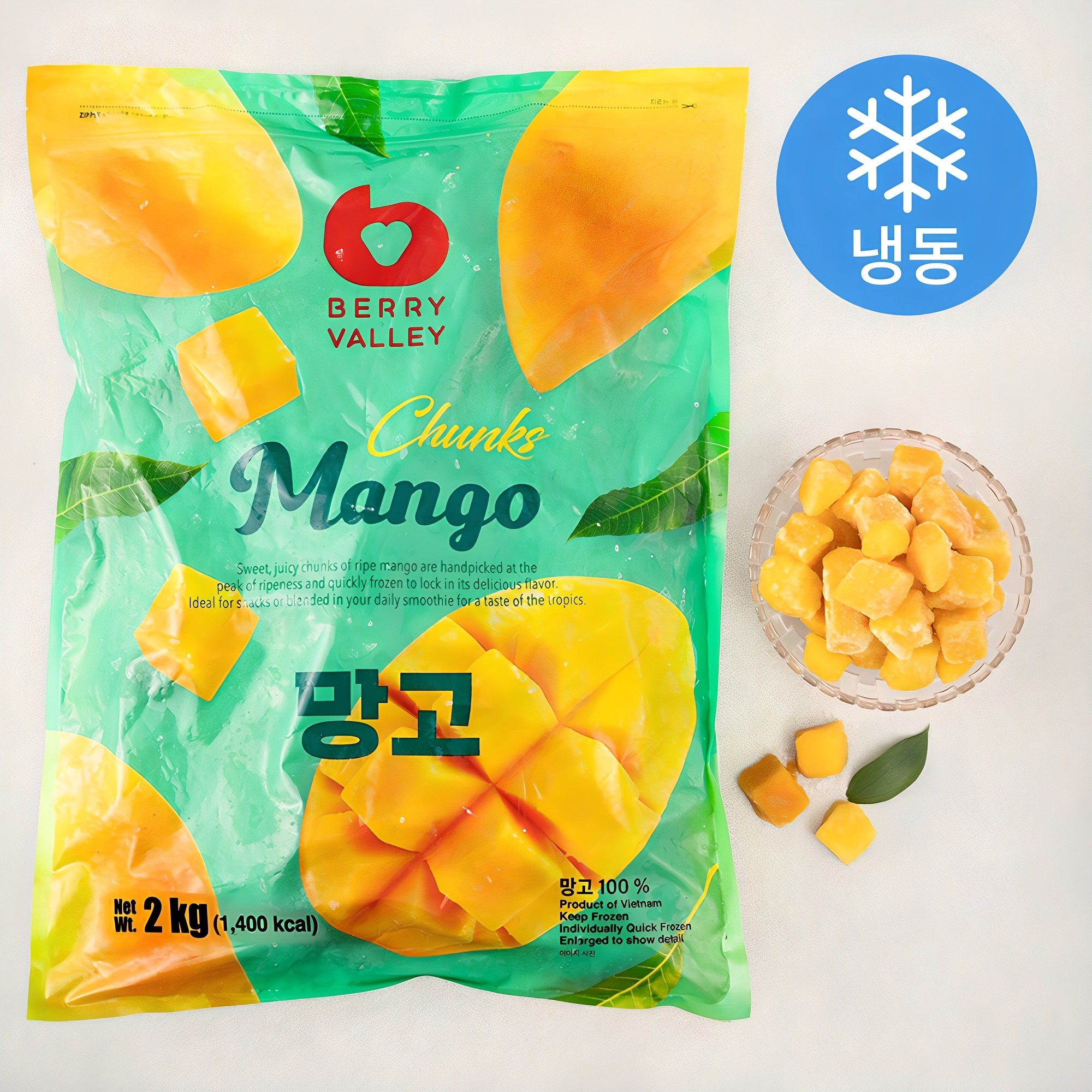 베리밸리 망고 (냉동)