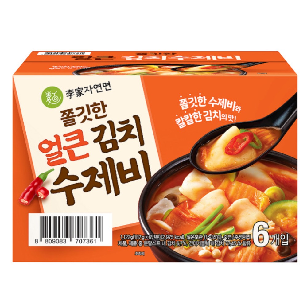 이가자연면 쫄깃한 얼큰 김치수제비