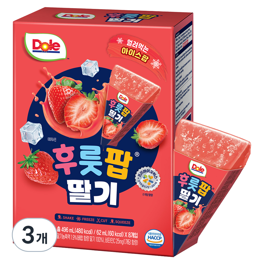 돌 후룻팝 딸기