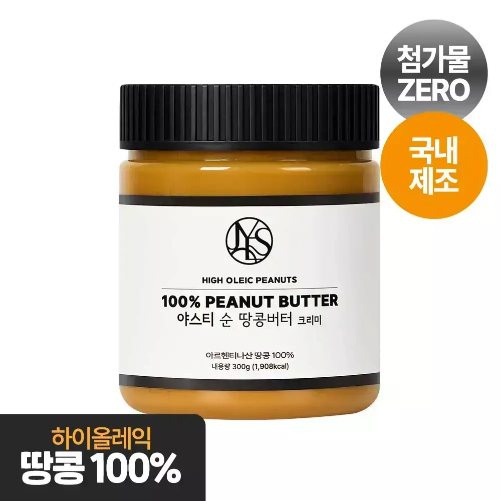 [야스티] 야스티 순 땅콩버터 크리미 300g x 1개