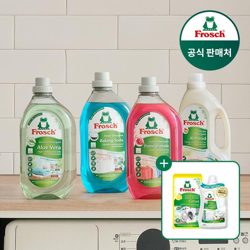 [프로쉬]독일 세탁세제 1.5L 3개 (세탁조클리너+체험팩 유연제100ml 증정) : 롯데ON