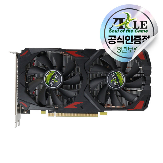  액슬 라데온 RX 580 2048SP D5 8GB R2 에즈윈 [에어캡 안전포장]